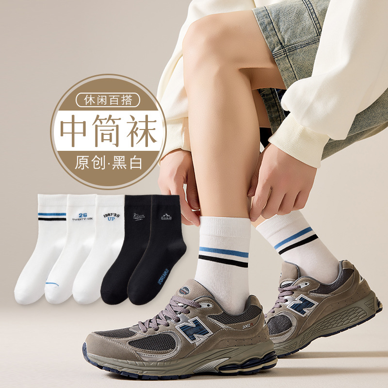 Calcetines Zhuji desechables primavera y verano calcetines deportivos casuales blancos puros para hombres y mujeres calcetines antiolores absorbentes de sudor de marea calcetines para hombres al por mayor