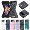 Samsung, fashionable purse, protective phone case, Z Flip4, 5G, Z Flip5, Z Flip3, business version