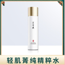 Ƭpݼ坙ˮ澏ˮ150ml