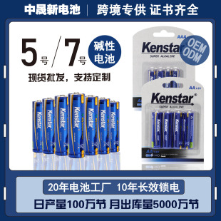 Kenstar5̖7̖�|�Ը�늳����Q������̖AA̼�����AAA늳ؿ羳���l