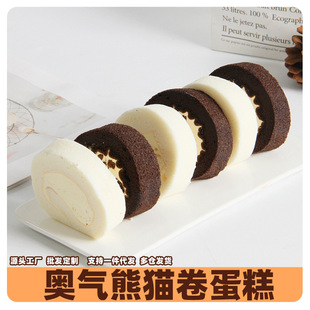 �S��ֱ�N���ƺڰ���ʿ����Ʒ��������������c�����ʳ����ͬ��