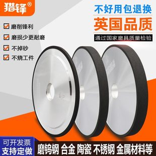 618 Surface Grinding Machine Diamond Grinding Wheel Parallel 180 Tungsten Steel Grinding Wheel Grinding Alloy Grinding Wheel SDC Grinding Wheel CBN Grinding Wheel
