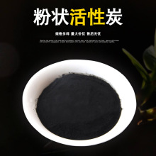 ���K�S��������ˮ̎�턩����̿���I�U�����ľ�|ú�|�۠����̿��