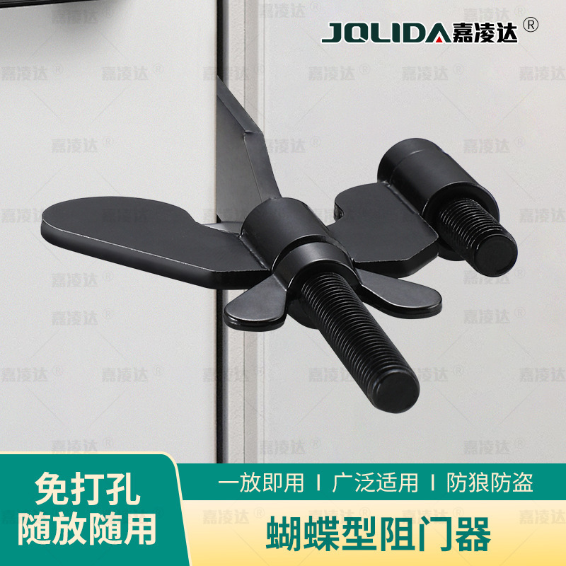 Desktop Door Anti-Theft and Anti-Wolf Door Device for Living Alone, Simple Punch-Free Door Stopper, Easy to Carry When Traveling, Door Stopper