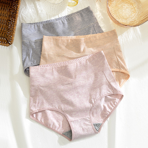 60 pairs of Xinjiang long-staple cotton pure cotton women's underwear full cotton 5A antibacterial high-waist abdominal compression Japanese-style girl's triangle shorts