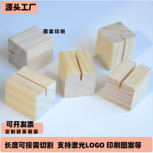 ľ�|�羳�YƷ̨�v��������Ƭ��Ƭ����[�����S�aľ��֧�ܶ������l