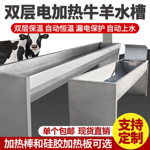 늼ӟ�a��ţ���ˮ�۲��P�ţ���R�H���Ԅ��ˮ����ˮ��ιˮ