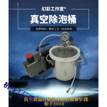 ���P�������խh����֬����ͰABÓ��Ͱʯ������չ޹��z��ģ���z