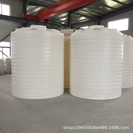 滚塑容器;塑料搅拌罐;pe水箱
