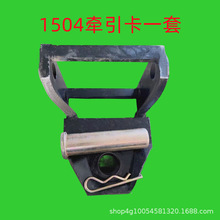 ���R�������C1504/1604/1804�������܇��܇����������