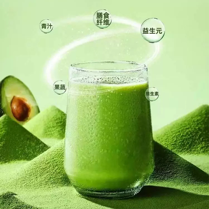 果物と野菜の101粉の特殊な食事の加工は札の代行の加工の源の工場を注文して注文します。|undefined