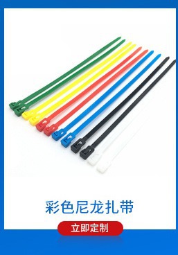 O1CN01X2h4rV1IFIlbStJif_!!2838340863-0-cib.jpg?__r__=1717580351471