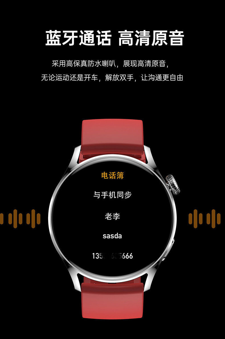 961f2572-03f7-47c5-ba7e-95100e44683d.jpe