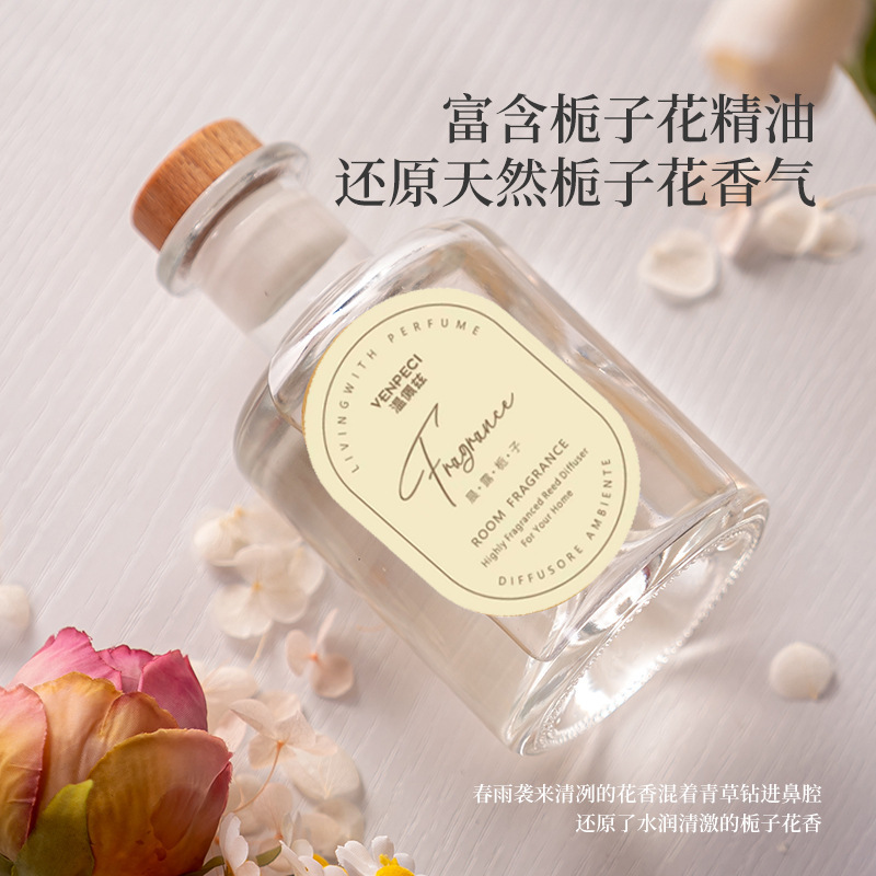 Wenpeizhi クチナシアロマセラピーエッセンシャルオイル家庭用屋内長期持続花のお香寝室無火の香りトイレ|undefined