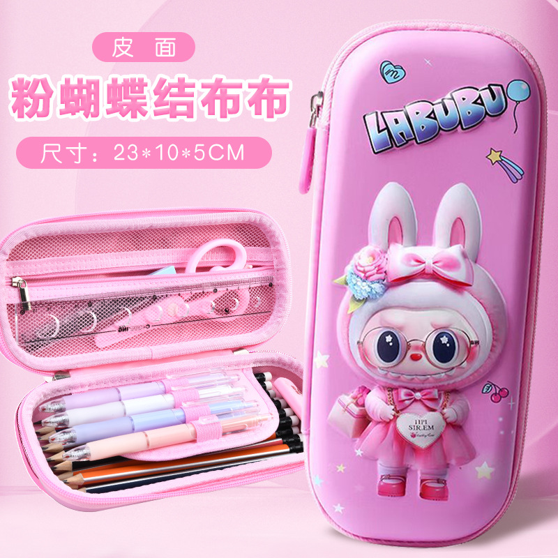 Nueva caja de papelería de dibujos animados Capibara para niños y niñas de gran capacidad para niños 3D caja de lápiz bolsas de lápiz