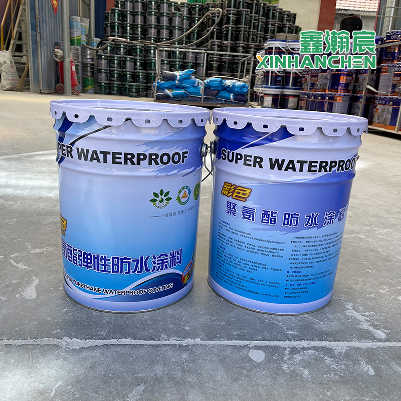 水乳型防水材料聚氨酯涂料桶装建筑国标单组份防渗长效防水