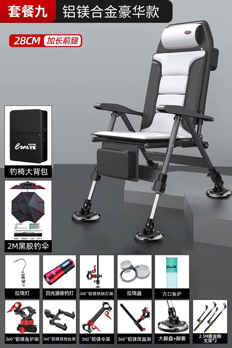 Foldable Handheld Chair, Increased Thickness, Aluminum-Magnesium Alloy Frame, Portable 44.7×30.7×9.7 cm