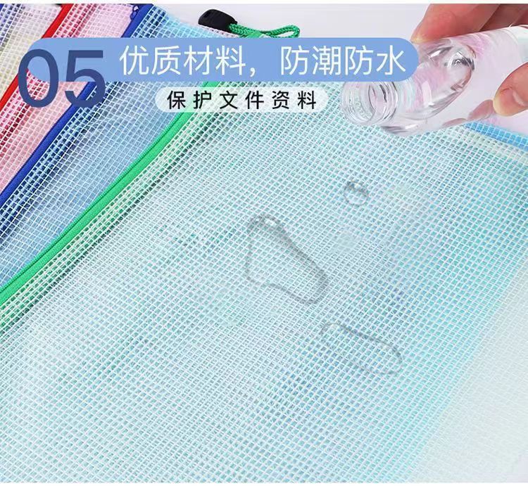 微信图片_20230301105013