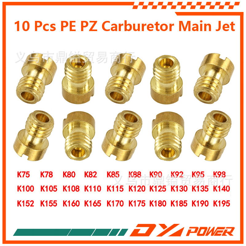10pcs DY.JPG