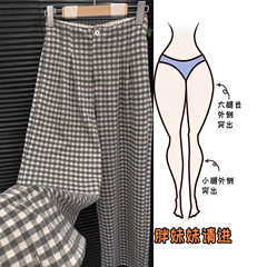 秋季新款复古格子裤女款松紧垂感宽松百搭显瘦经典阔腿裤A7094