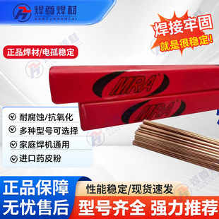 ��MRA 718ģ�ߺ��z ��ĥ���z ģ�����a�Ѻ����z