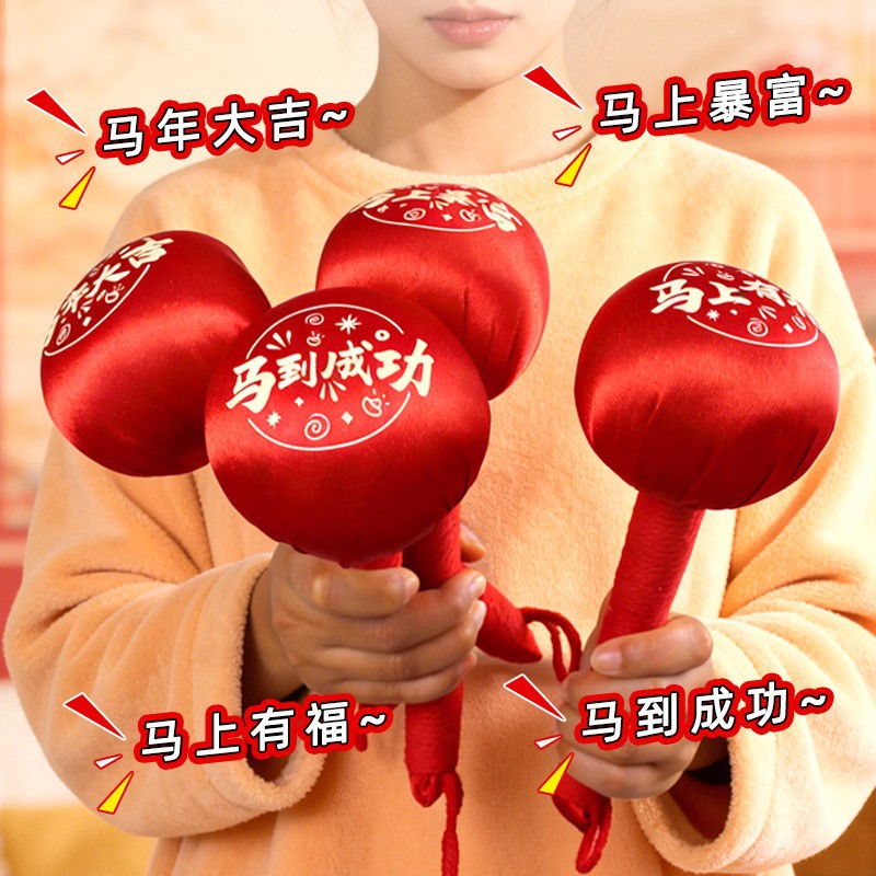 艾草ハンマー カスタムDIY素材パック 繁栄を願う赤い艾草ハンマー 健康ハンマー カスタムギフト 灸ハンマー