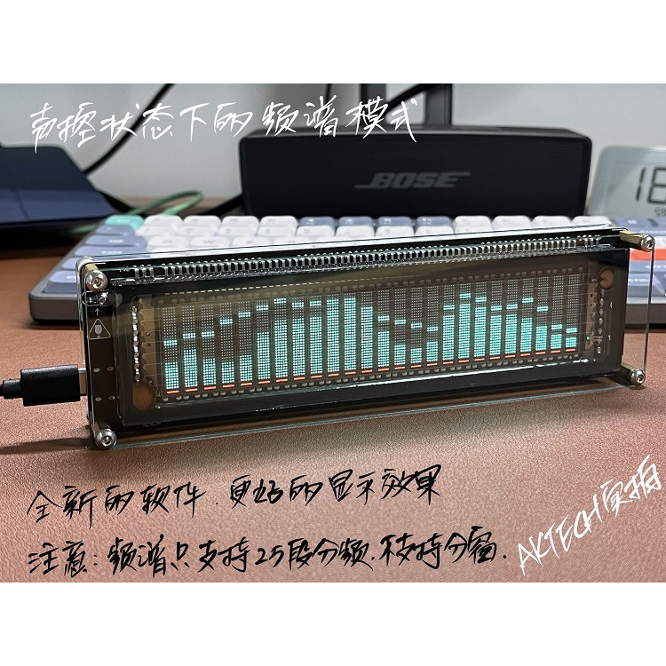 AK2515時計音楽スペクトル|undefined