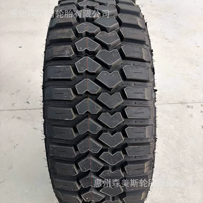 Off-road şinlər LT35×12.50R20 for Bigfoot Off-Road Modification