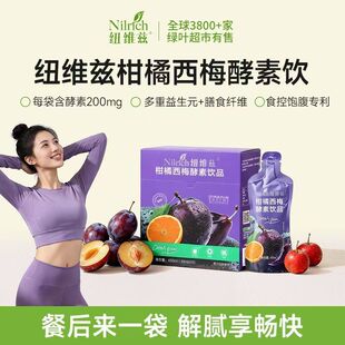 �G�~������~�SƝ������÷�����Ʒ����������ʳ���͹����10֧�b