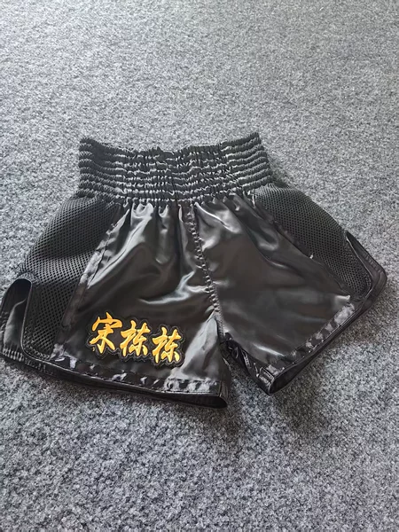 Muay Thai shorts, children's fighting shorts, mixed martial arts shorts, adult sanda training shorts, boxing shorts