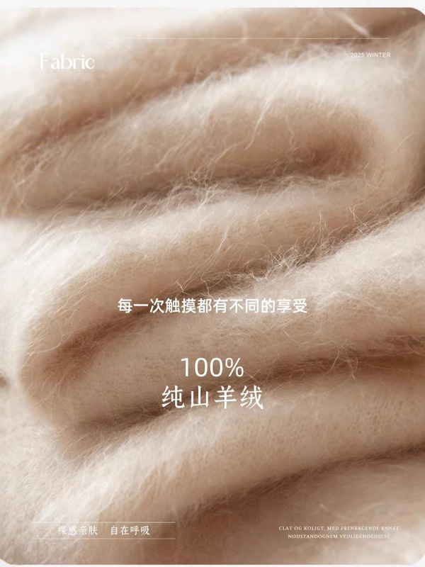 皮草宽松毛衣毛衣时尚领羊绒衫感秋冬厚拉绒女开衫外套慵懒|undefined
