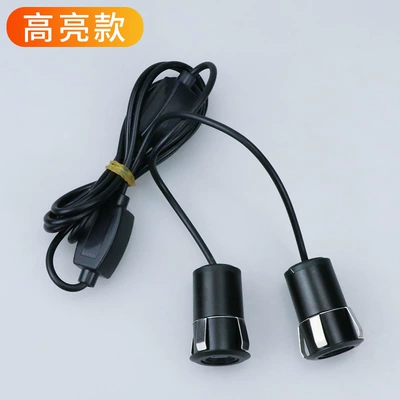 Car Door Welcome Light Fifth Other lights - high-visibility-one-price