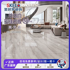 地面砖;内墙砖;瓷砖附件