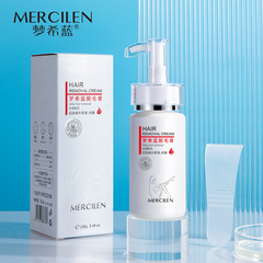 Mengxilan hair removal cream 100g removes armpit hair, hand hair, leg hair, moisturizing, gentle hair removal for men and women, wholesale delivery from the manufacturer