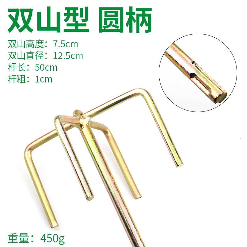 Herramienta de agitación eléctrica de taladro eléctrico agitación de ceniza agitación de cabeza agitación de cemento masilla de polvo de pintura de pintura agitación eléctrica