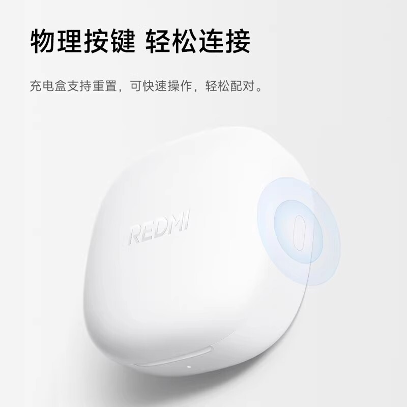 Mijia Redmi Buds SE ワイヤレス Bluetooth ヘッドセット Redmi インイヤー ミニ通話ノイズリダクション 男性と女性向け|undefined