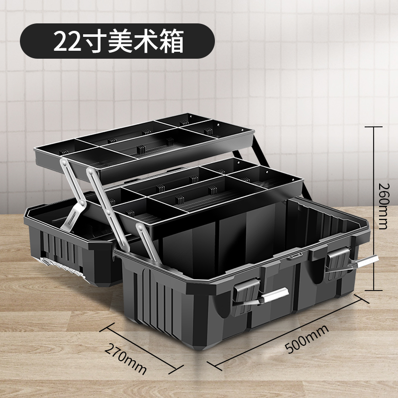 Caja de herramientas para estudiantes de arte de Lvlin, caja de almacenamiento de hardware para el hogar de primer grado para estudiantes de primaria, herramienta de pintura, caja de pintura portátil multifuncional