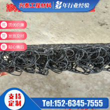 济南工厂直供渗排水网垫 垃圾场填埋高铁排水 RCP土工席垫1*2m