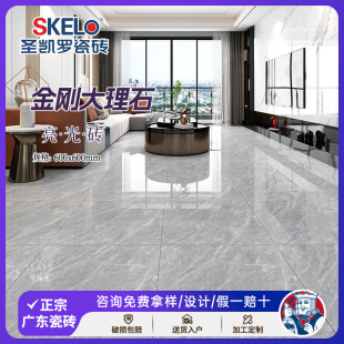 �}�P�_ ��������ʯ�ɴu�شu600x600�͏d���ҷ�����ĥ�҃ȵذ�u