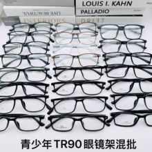 ���pTR90���R�ܕr�к��s�������������R������ҕ�ϻ����R�����l