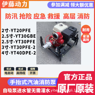 3������������늆��Ӹ߉���������̧ʽ13�R��15�R���ߓP��YT30GBE