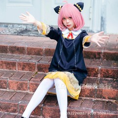 スパイのままごとのスペシャライザー × ファミリーのアニヤ・フォジェのピンクの波の頭のcosのかつらの義烏の商品の供給源