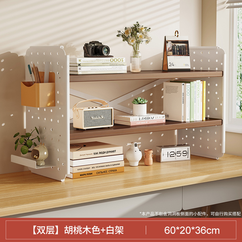 Estante de escritorio Estante de escritorio Estante de escritorio Tablero de agujero Escritorio de aprendizaje para el hogar Estante de exhibición de almacenamiento de estación de oficina multicapa