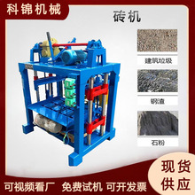 ���B�����ƴu�C�Ԅ�·��ʴu����u�ƴu�O��÷��ˮ���|�K�C