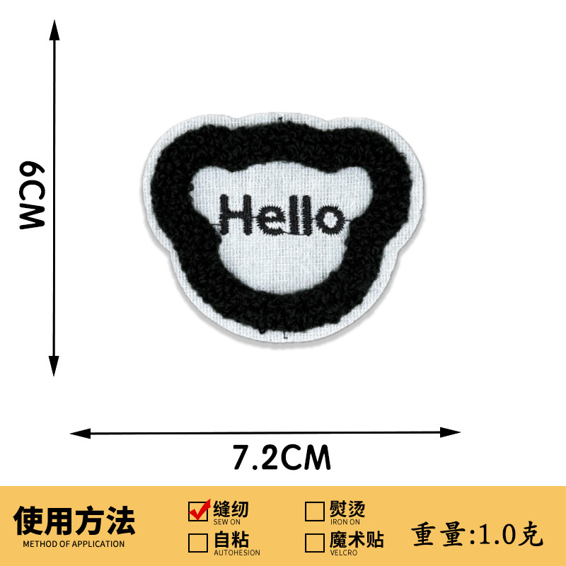かわいい漫画子供服刺繍アクセサリーベアタオル刺繍布ステッカー穴修理手縫い DIY パッチ刺繍|undefined