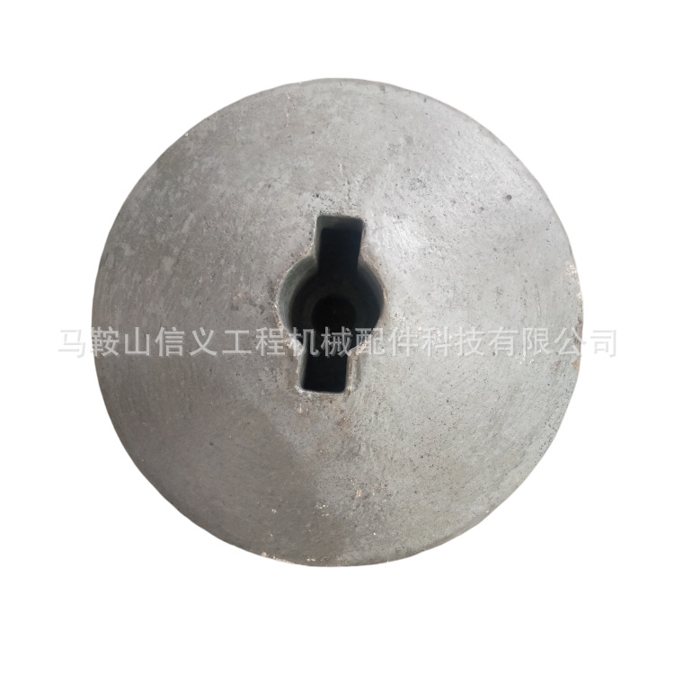 VSI3000立轴冲击式破碎机分料锥  下溜料板