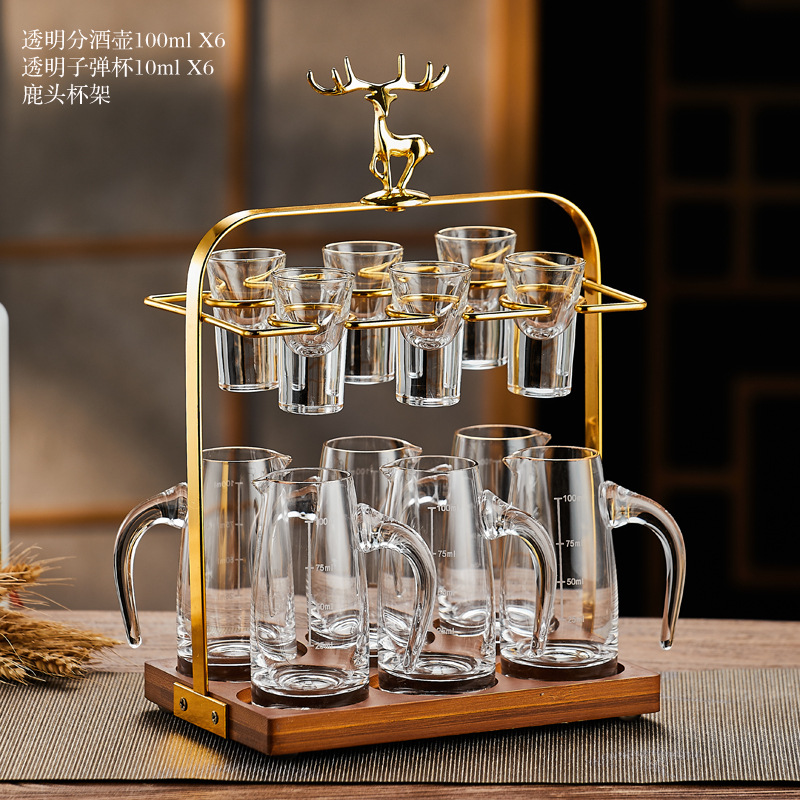Taza de cristal de licor blanco dispensador de licor porta taza set doméstico de lujo ligero de gama alta pequeña taza de munición de licor un sorbo de taza de vino
