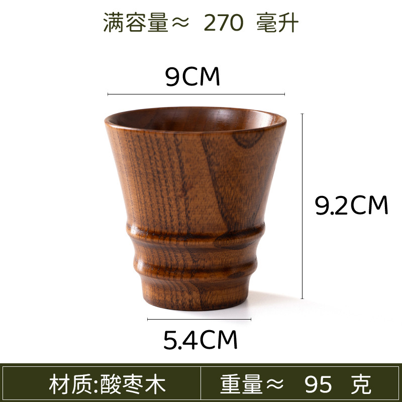 Fuente de productos domésticos de madera de jujube ácido todo tipo de tazas de madera de sake tazas de agua de madera sólida tazas de té de barriga tazas de té de restaurante
