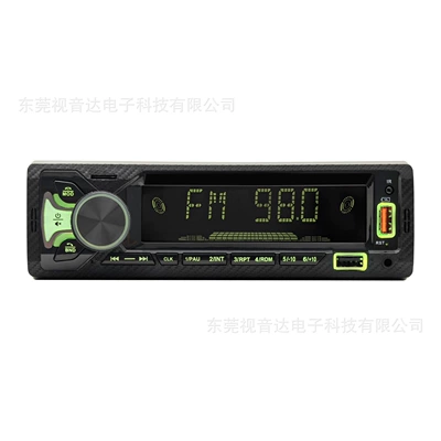 Music Radio 6603, Car mp3