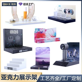 其他有机玻璃;亚克力加工;台卡